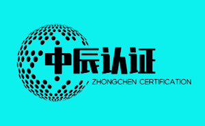 江阴ISO9001认证公司