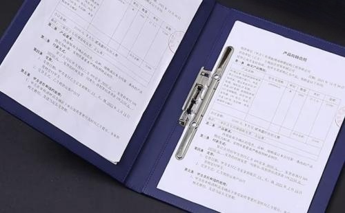 ISO9001认证必须要有管理者代表吗