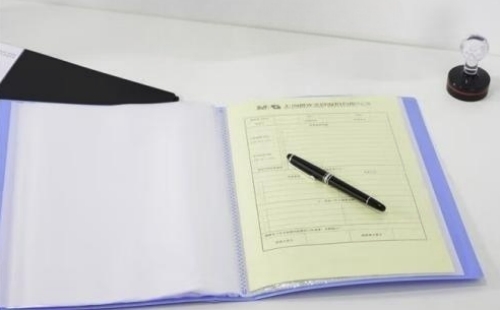 ISO9001认证多久要复审