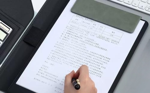 ISO9001认证和3C有什么区别