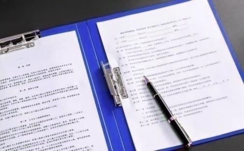 玩具ISO9001必须做吗