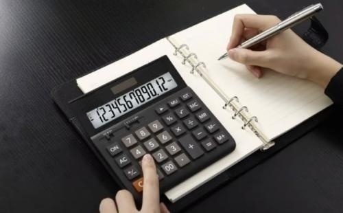 办理企业信用等级怎么收费